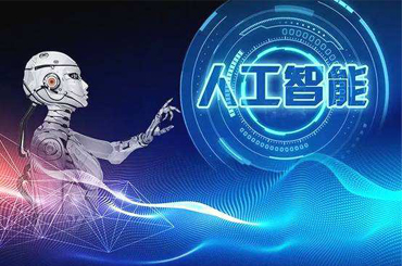  AI，化工行業(yè)轉(zhuǎn)型催化劑