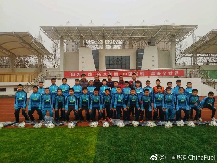 中國燃料助力墾利第二實(shí)驗(yàn)小學(xué)，溫暖守護(hù)孩子們的運(yùn)動(dòng)之夢